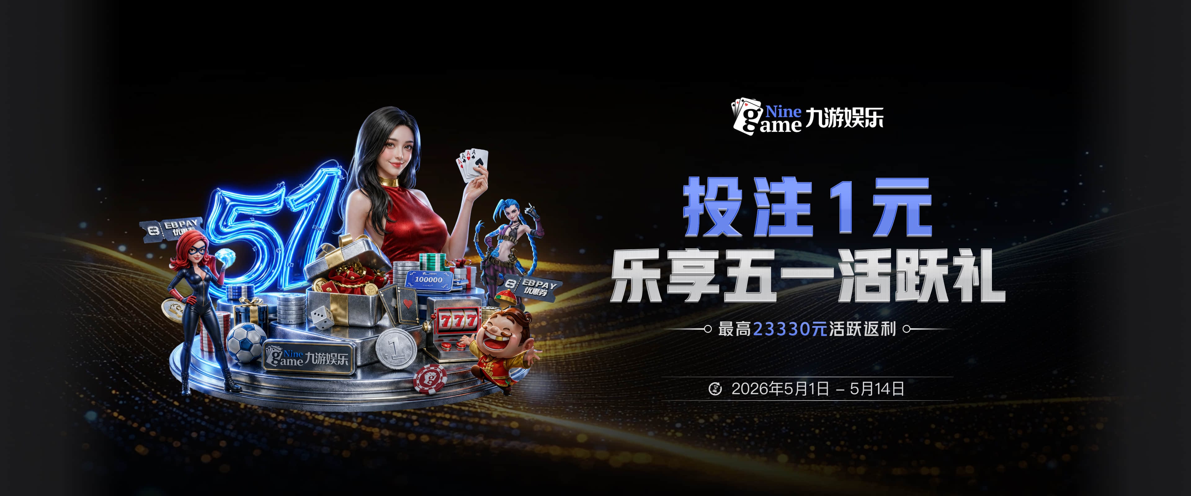 美记：篮网有意交易克拉克斯顿，湖人、快船和黄蜂是可能下家