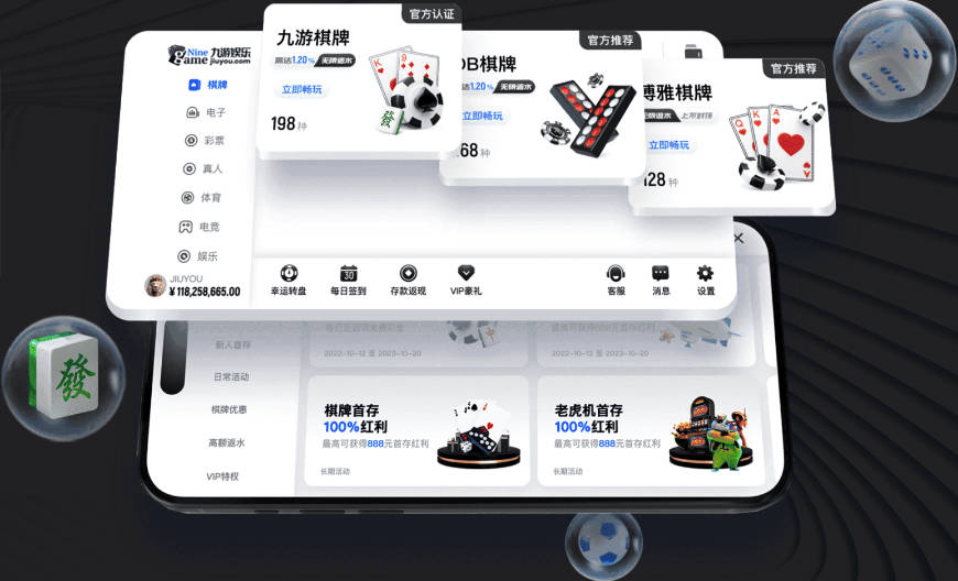 历史9次横扫！詹姆斯独占2次，巅峰詹姆斯总决赛被剃头，狂输60分
