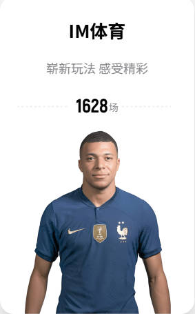 库里打了17年，邓肯打了19年，他距离邓肯的单队千胜究竟有多远
