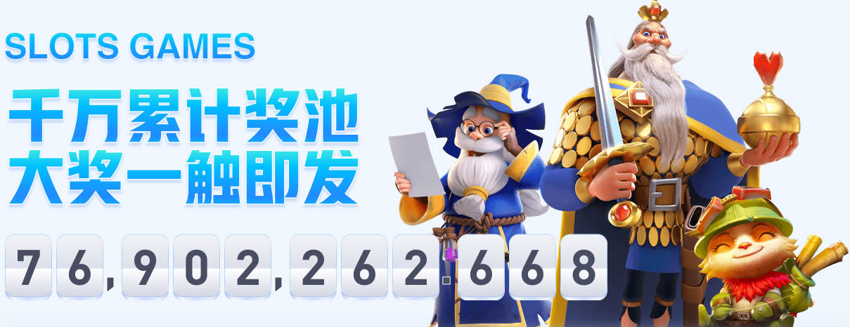 星空体育app官方入口
