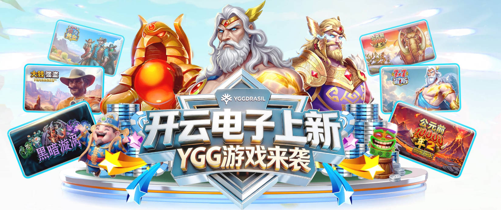 25000分有多难？库里1011场已足够，但詹姆斯和杜兰特才是真大神