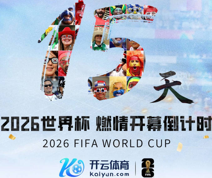 从21比3领先到崩盘，达奇“心碎”：我们辜负了整个赛季