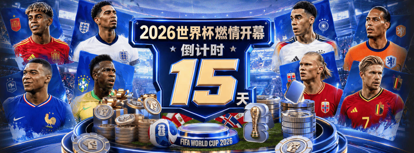 年薪1500万！美媒预测詹姆斯今夏加盟勇士，詹库再度联手