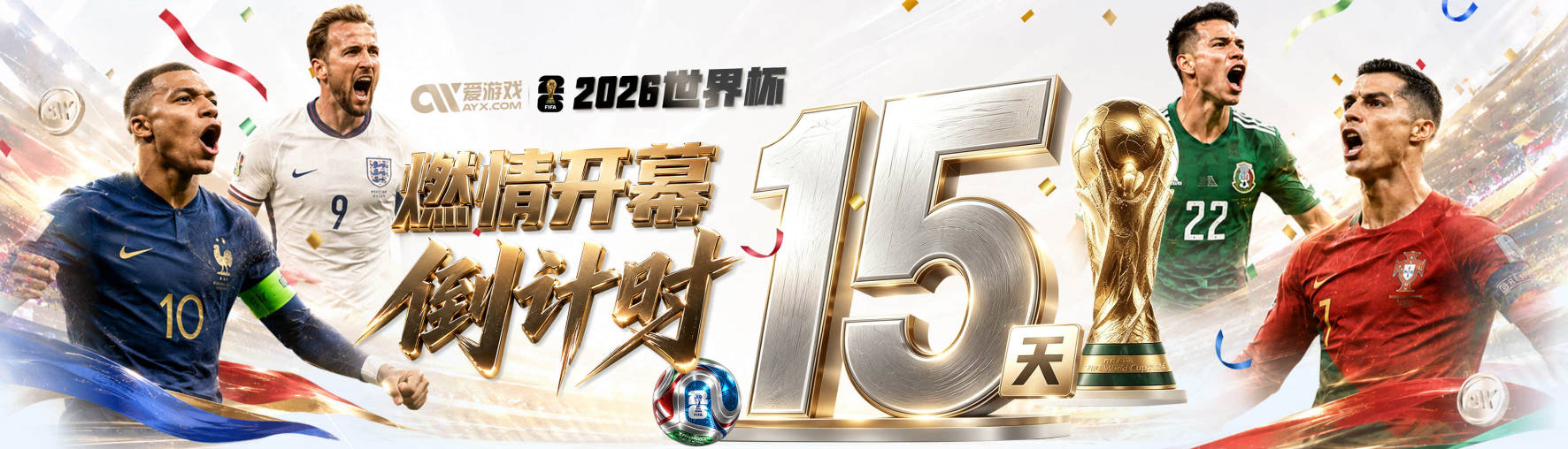 无法在欧洲赛场站稳脚跟，前篮网独行侠锋线新星离开以色列球队？
